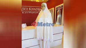 Terdapat tiga jenis design iaitu klasik, original dan moden. Ariani Tiru Telekung Siti Khadijah