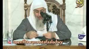 ألا أُعلِّمك كلمات علَّمنيهنَّ رسولُ الله ﷺ، لو كان عليك مثل جبل صيرٍ دَيْنًا أدَّاه الله عنك؟. Ø§Ù„Ù„Ù‡Ù… Ø§ÙƒÙÙ†Ø§ Ø´Ø± Ø®Ù„Ù‚Ùƒ Ø£ØºØ§Ù†ÙŠ Mp3 Ù…Ø¬Ø§Ù†Ø§