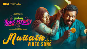 Hinting not so subtly that man has. Aanum Pennum Savithri Teaser Jay K Samyuktha Menon Joju George Indrajith Youtube