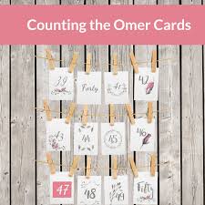 counting the omer printable cards 2017