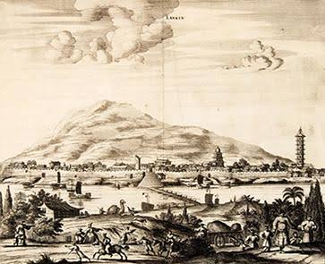 Lankin. par CHINA. | Peter Harrington. ABA/ ILAB.