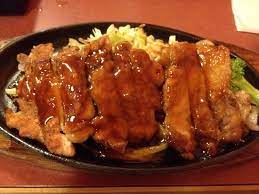 Resep Dan Cara Memasak Chicken Ayam Teriyaki Ala Jepang Yang Enak Dan Mudah Selerasa Com