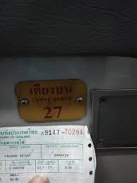 Harga tiket kereta api dari padang besar ke bangkok. Sarah Jalan Penang Butterworth Padang Besar Hingga Ke Bangkok Demi Mencoba Sleeper Train