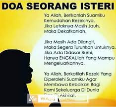 Doa agar rejeki tidak habis habis ~ amalan pembuka pintu rejeki ~ doa penarik rejeki ~doa cepat kayaselamat datang di chanel ijazah guru semoga apa yang ka. Gambar Kata Rezeki Suami Dari Doa Istri Cikimm Com