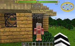Mod the lord of the rings turns minecraft pe in the world of middle earth from the tolkien trilogy. Download Lord Of The Rings Mod For Minecraft 1 16 5 1 15 2 1 7 10 1 6 4 1 5 2 For Free