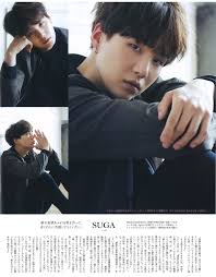 Picture Scan Bts At Anan Magazine Issue No 2057 170614 Min Suga Min Yoongi Bts Bts Yoongi