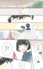 ボード ちびまる子ちゃん のピン