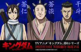 Yahoo!ニュース - News update