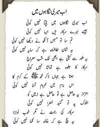 Pin On Romantic Songs