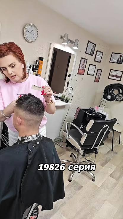 Гламурный мейк — продолжение серии 19826