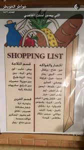 Pin On تنظيم وتصنيف وترتيب