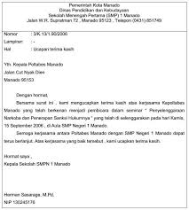 Contoh Surat Dinas Sekolah Smp Osis