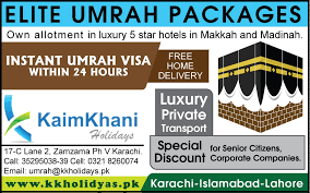 Pin By Kaimkhani Holidays On Umrah Packages Hotel Packages Packaging Elite