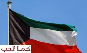 Maybe you would like to learn more about one of these? Ø±Ø§Ø¨Ø· Ø­Ø¬Ø² Ù…ÙˆØ¹Ø¯ Ø§Ù„ØªØ£Ù…ÙŠÙ†Ø§Øª Ø§Ù„Ø§Ø¬ØªÙ…Ø§Ø¹ÙŠØ© Ø£ÙˆÙ† Ù„Ø§ÙŠÙ† Ø§Ù„ÙƒÙˆÙŠØª Pifss Gov Kw ÙƒÙ…Ø§ ØªØ­Ø¨