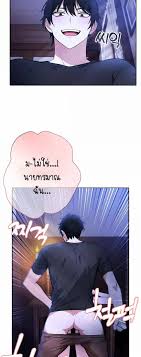 Isekai Dragondick Knight Commander (แปลไทยตอนล่าสุด) Isekai Dragondick  Knight Commander - ตอนที่ 4 - Neko Hentai เว็บอ่านโดจินฟรีทุกแนว  โดจินอัพเดทใหม่ โดจินแปลไทย โดจินเกาหลี