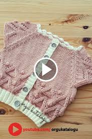 Akasya Bebek Yelegi Yapimi Kolay Anlatimli Bebek Yelek Modelleri Yapilisi Bebek Yelek Yelek Orgu