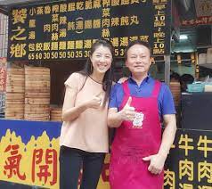 鴨片館， 台中市。 33,484 個讚 · 1,462 人正在談論這個 · 42,567 個打卡次。新北平烤鴨專賣/北方麵食/東北酸菜白肉鍋 è¨±æ·'è¯ å—æŠ•ç¾Žé£Ÿå°ˆå€ é¥•ä¹‹é¦™å°ç± æ¹¯åŒ… Facebook