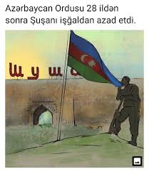 Gozun Aydin Azərbaycan Art Art Sketches Painting