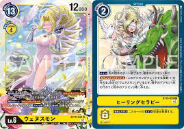 Venusmon & Option Card Healing Therapy Previews for Digimon Card Game  Booster Set 10 : r/digimon