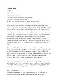 Salah satu tokoh yang mempunyai kemampuan dalam tradisi komunikasi retorika adalah ir. Pidato Singkat Tentang Kepemimpinan Cara Golden