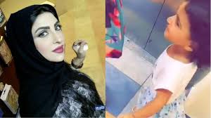 نعي شهادة الامام الحسن العسكري ع الشيخ زمان الحسناوي ليلة 9 ربيع الأول 1436 هـ موكب الحوراء زينب ع لطفا اشترك في قناتنا ، وقيم الفيديو ،، شبكة أنصار الحسين. Ø¨Ø§Ù„ÙÙŠØ¯ÙŠÙˆ ÙØ±Ø­Ø© Ø²ÙŠÙ†Ø¨ Ø§Ù„Ø¹Ø³ÙƒØ±ÙŠ Ù„Ø­Ø¸Ø© Ø§Ø³ØªÙ‚Ø¨Ø§Ù„ Ø§Ø¨Ù†ØªÙ‡Ø§ ÙÙŠ Ø£ÙˆÙ„ Ø£ÙŠØ§Ù… Ø¯Ø±Ø§Ø³Ø© ØµØ­ÙŠÙØ© ØµØ¯Ù‰ Ø§Ù„Ø§Ù„ÙƒØªØ±ÙˆÙ†ÙŠØ©