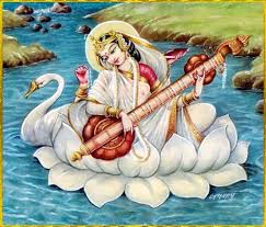 Chant these mantras to please goddess saraswati. Vasant Panchami 2021 Saraswati Puja Muhurat Saraswati Pooja Muhurtham 2021 Hindupad
