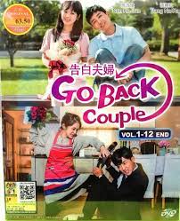 18 years later, jin joo is exhausted from taking care of their child alone, and ban do is exhausted from work. Amazon Com Go Back Couple Complete Korean Tv Series 1 12 Episodes Dvd Box Sets Movies Tv