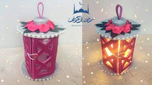 فانوس رمضان بإضاءة وصوت - مشروع مربح- طريقة عمل فانوس رمضان من زجاجة  بلاستيك-DIY Lantern - YouTube