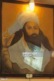 278 Zoroaster Photos and Premium High Res Pictures - Getty Images