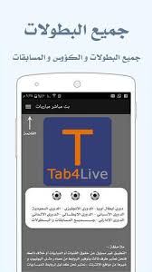 We did not find results for: Tab3live Us