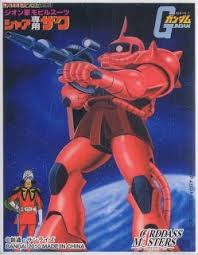 They come in packages of 10. Official Card Sleeve Collection Ex Gunpura Sleeve Zaku Chara Custom Card Sleeve Hobbysearch Trading Card Store