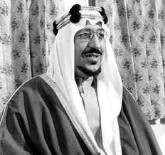 صور ملوك المملكة العربية السعودية منذ الملك المؤسس حتى اليوم