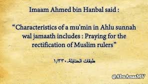 Imam ahmad bin hanbal episode 30. Salaf Imam Ahmed Bin Hanbal Sayings Ruler Pray