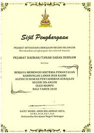 Video ini diterbitkan bagi tujuan pengenalan pejabat pendidikan daerah sabak bernam, selangor. Portal Rasmi Pdt Sabak Bernam Portal Home