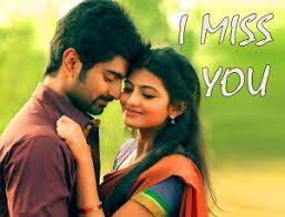 Best Miss You Photo Hd Download Love Couple Images Miss You Images Photo