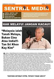 Professor emeritus tan sri dr khoo kay kim is among the most esteemed local historians of our time (photo: Anak Prof Khoo Kay Kim Mahu Saman Media Putarbelit Kenyataan Bapa Ameno World