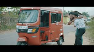 Maybe you would like to learn more about one of these? Asa Tvs Pada Kendaraan Komersial Roda Tiga