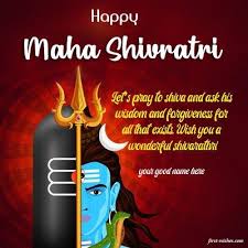 Maha shivaratri puja vidhi video. Happy Maha Shivaratri Wishes With Name Images Gif First Wishes