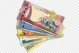 Daily ringgit exchange rates from the kuala lumpur interbank foreign exchange market, at opening, noon, and closing (except 1130 rates, which is the best counter rates for selected currencies offered by selected banks). Malaysian Ringgit Currency Cash Omani Rial Ringgit Malaysia Malaysia Currency Symbol Png Pngegg
