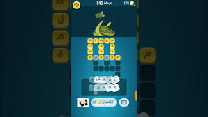 Ù„Ø¹Ø¨Ø© ÙƒÙ„Ù…Ø§Øª ÙƒØ±Ø§Ø´ Ù…Ø±Ø­Ù„Ø© 543 Images Gallery