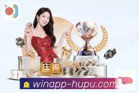 Hupu下载官方入口：最新版本功能亮点及安装方法详解」 | 虎扑体育