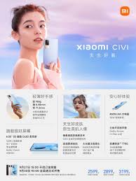 Xiaomi Civi unveiled with Snapdragon ...