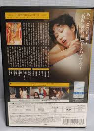 太田あや子 魅惑のボディライン 視線を奪う曲線美