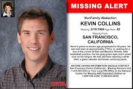 Growing up in san francisco, kevin collins was just like any other energetic little boy when he was around his 8 brothers and sisters and his cousins. Kevin Collins Age Now 42 Missing 02 10 1984 Missing From San Francisco Ca Anyone Having Information Should Co Word Find Jacob Wetterling Missing Persons