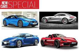 New cars and bikes in india: New Cars For 2015 Sports Cars Autocar India