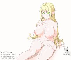 Futanari Erection Gif