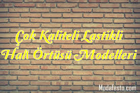 3 boyutlu halı örtüsü modelleri yürük home' da hemen sipariş vermek için www.yurukhome.com u ziyaret ediniz. Hali Modelleri Modafesto Modanin Manifestosu