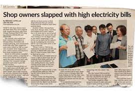 With this new app, landlords can monitor tenants' electricity usage and cut the power if the tenants don't pay. Tenaga Clarifies Sop On Meter Tampering The Star