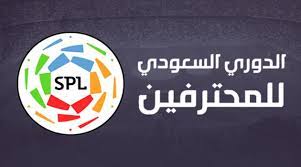 The saudi professional league, also known as the spl, is the top division of association football in the saudi arabian league system. Ø­ØµØ§Ø¯ Ø§Ù„Ø¯ÙˆØ±ÙŠ Ø§Ù„Ø³Ø¹ÙˆØ¯ÙŠ Ù„Ù„Ù…Ø­ØªØ±ÙÙŠÙ† 2020 2021 ÙƒÙˆØ±Ù‡ Ù†ÙŠÙˆ