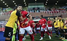 يخوض الفريق الأول لكرة القدم بالنادي الأهلي مواجهة قوية في السابعة مساء اليوم الأحد أمام نظيره الإنتاج الحربي، في المباراة التي تقام على ملعب السلام ضمن Ems9y Ybn3lffm